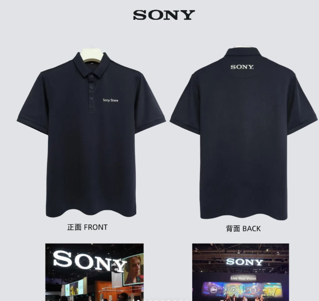 格迪服装｜索尼专属工作服定制，科技铸魂，彰显创新风采